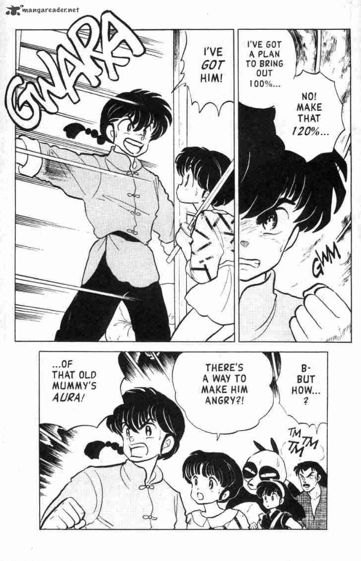 ranma_1_2_13_156