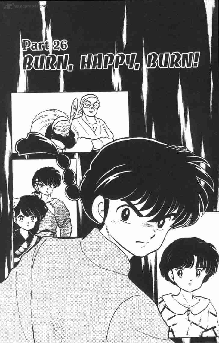 ranma_1_2_13_157