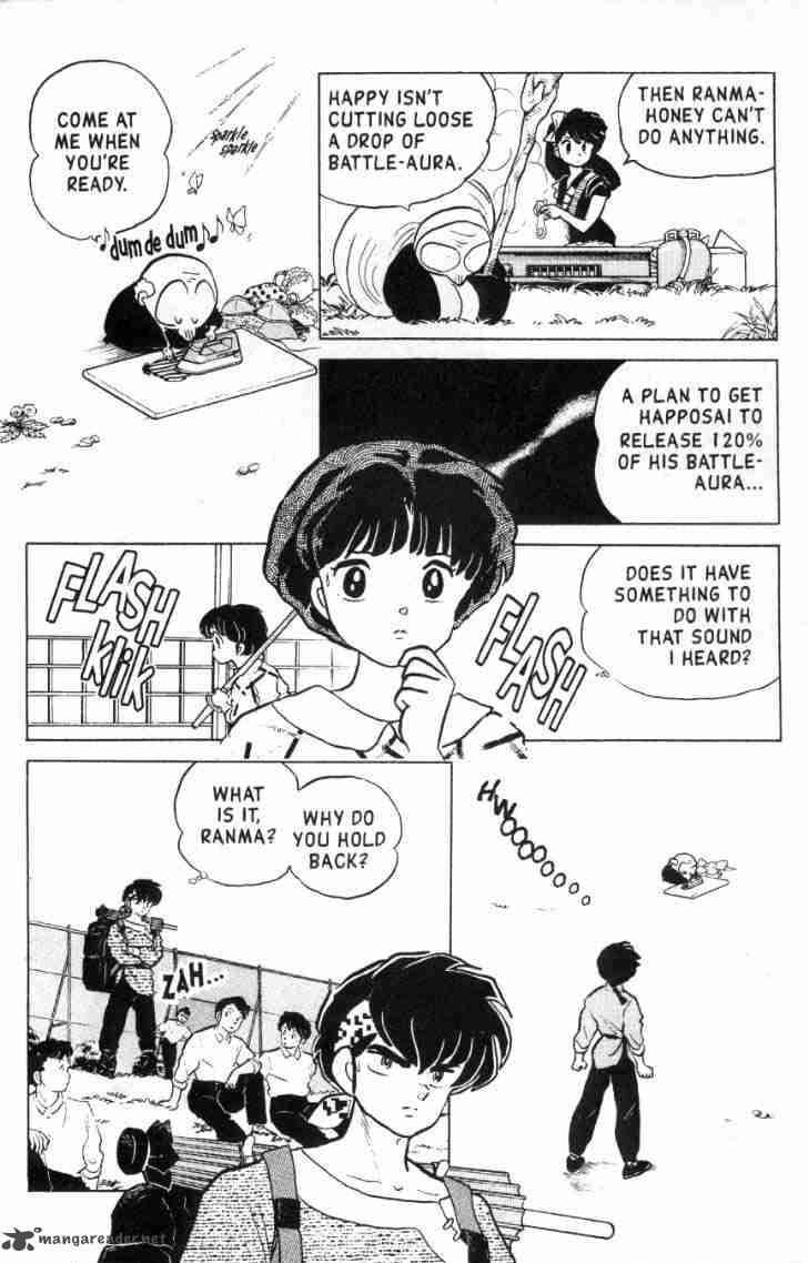 ranma_1_2_13_159