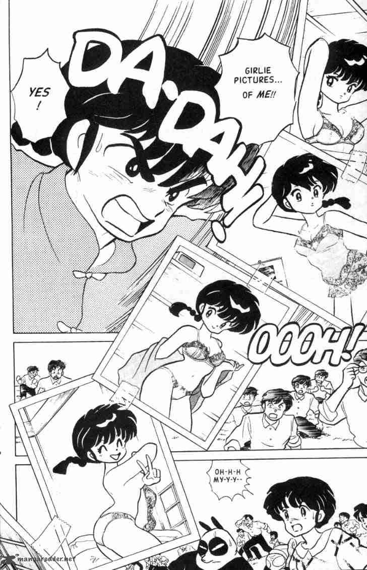 ranma_1_2_13_161