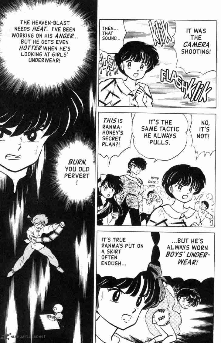 ranma_1_2_13_162