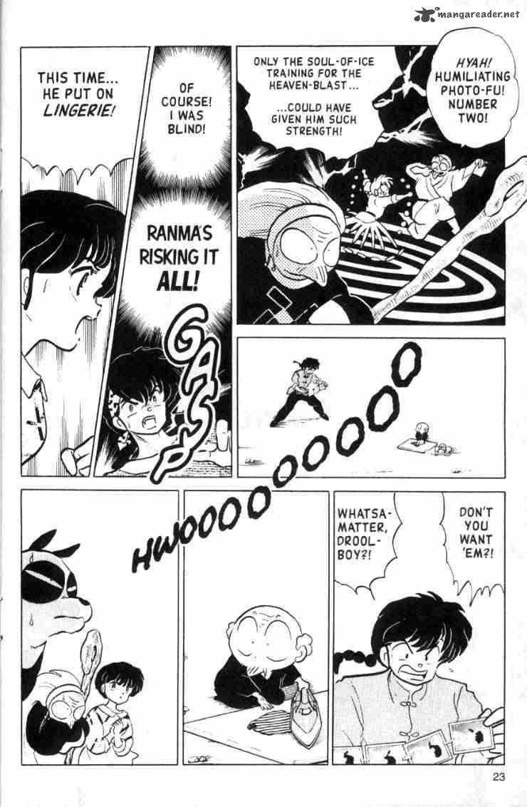 ranma_1_2_13_163