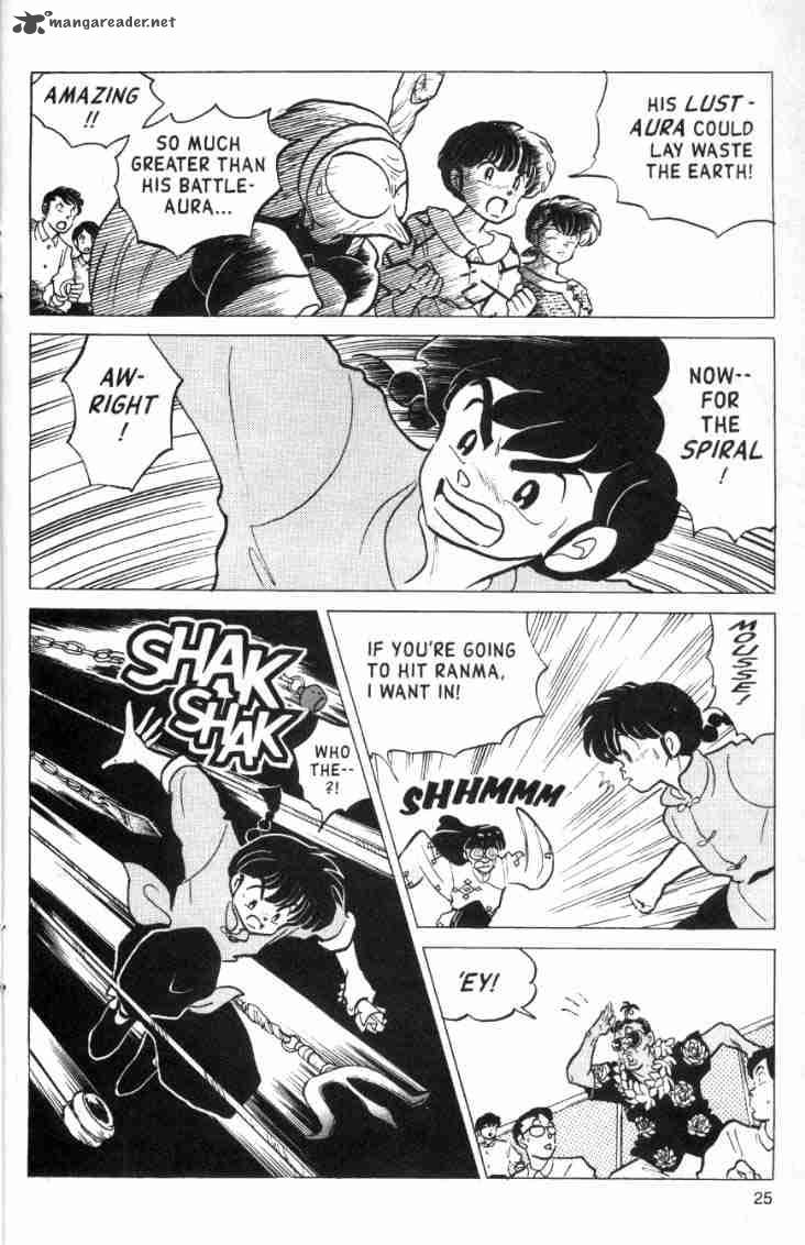 ranma_1_2_13_165