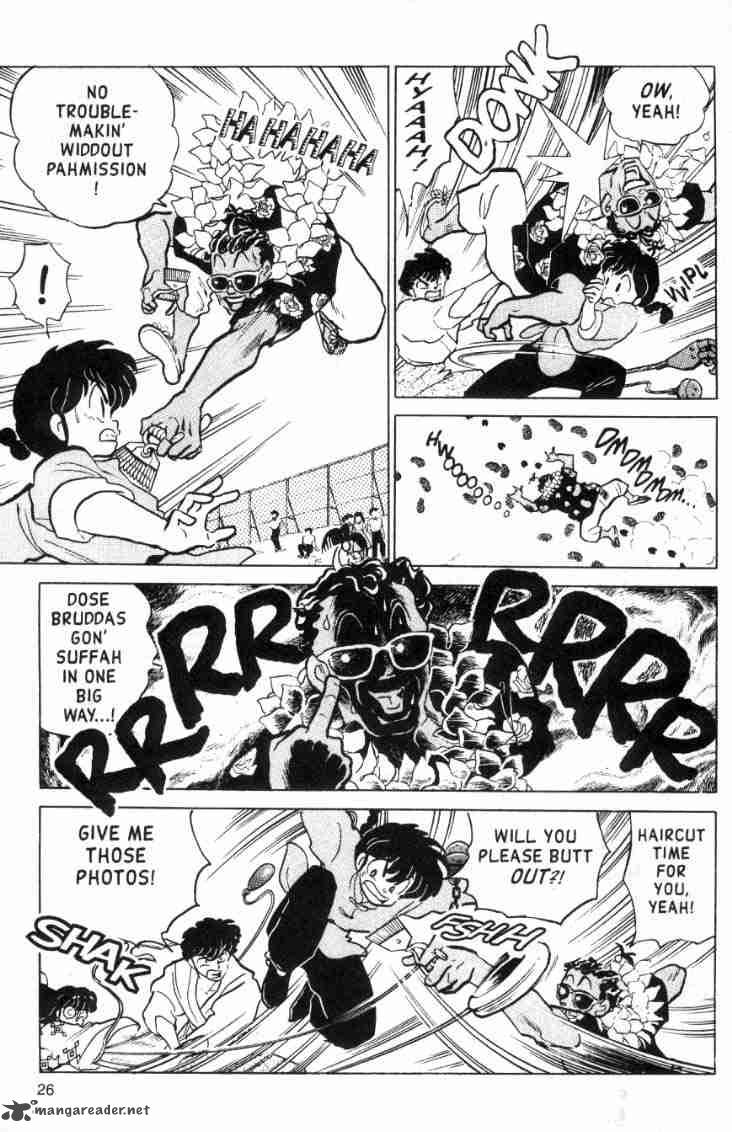 ranma_1_2_13_166