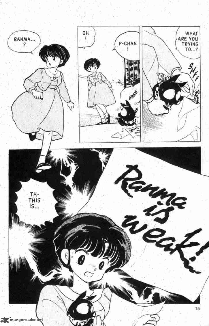 ranma_1_2_13_17