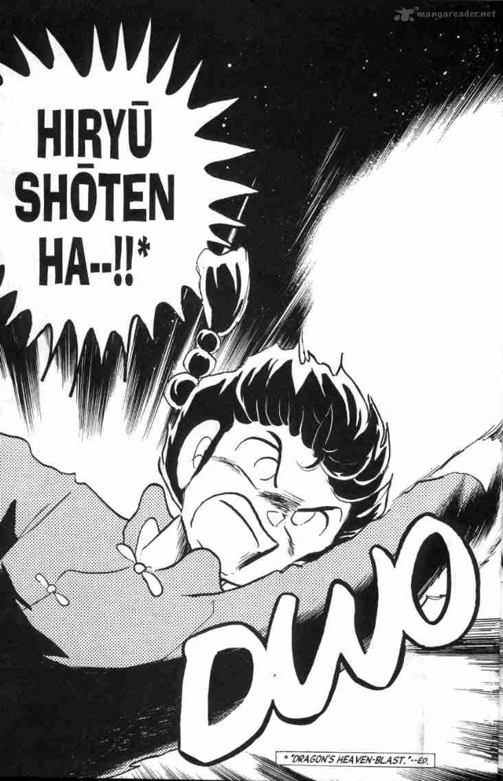 ranma_1_2_13_170