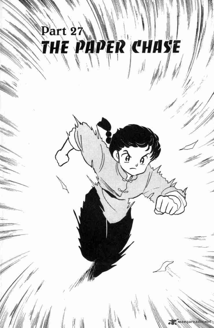 ranma_1_2_13_175