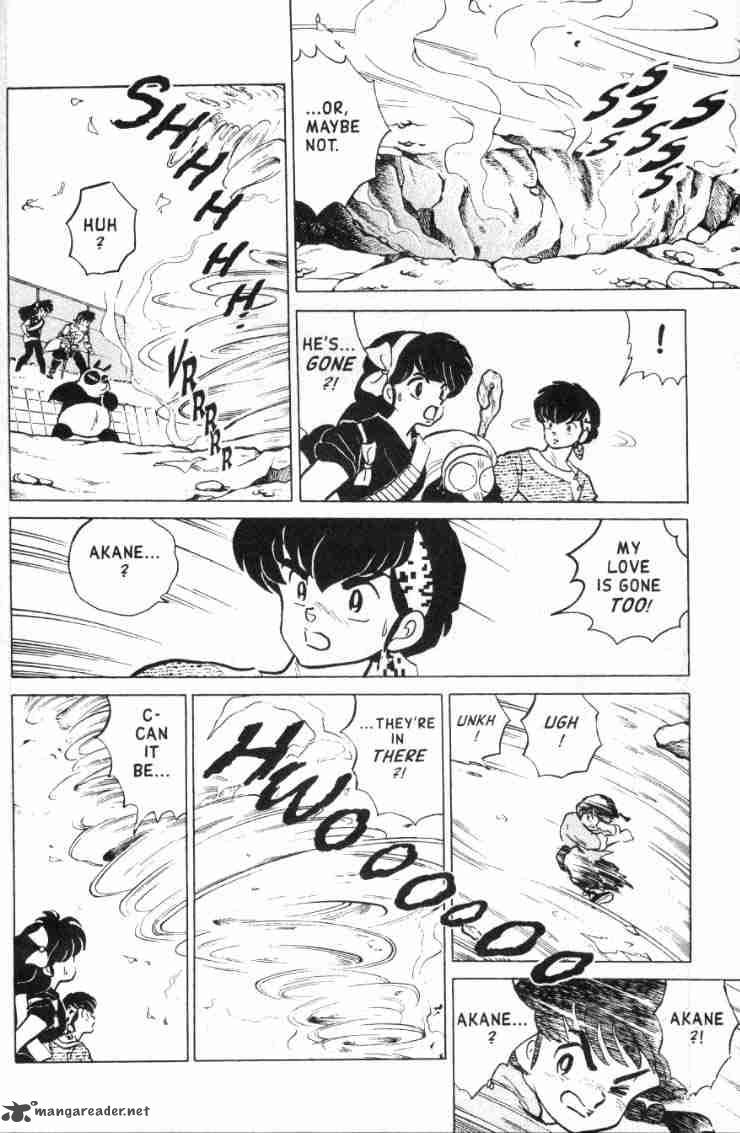 ranma_1_2_13_177