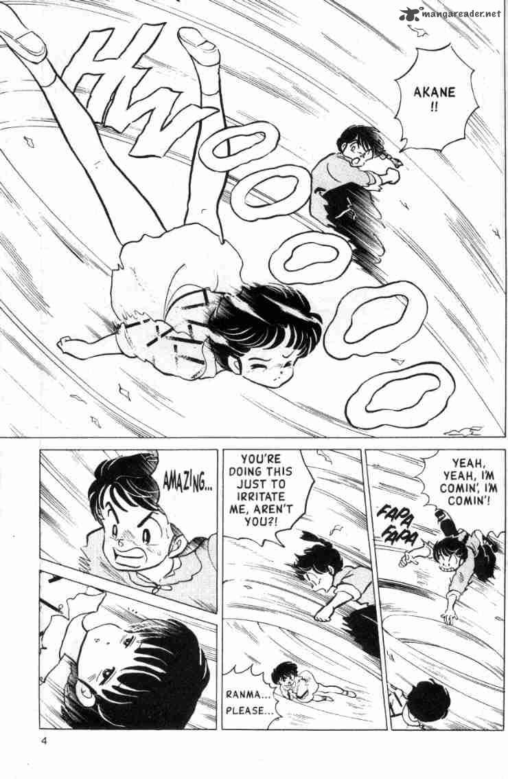 ranma_1_2_13_178