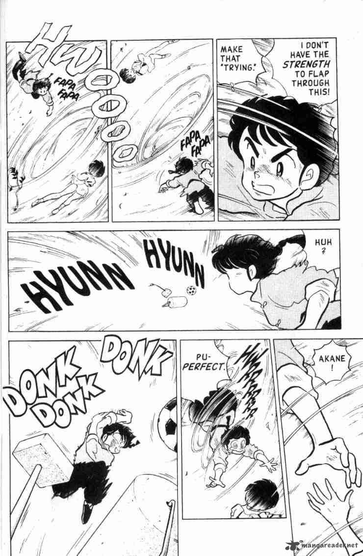 ranma_1_2_13_179