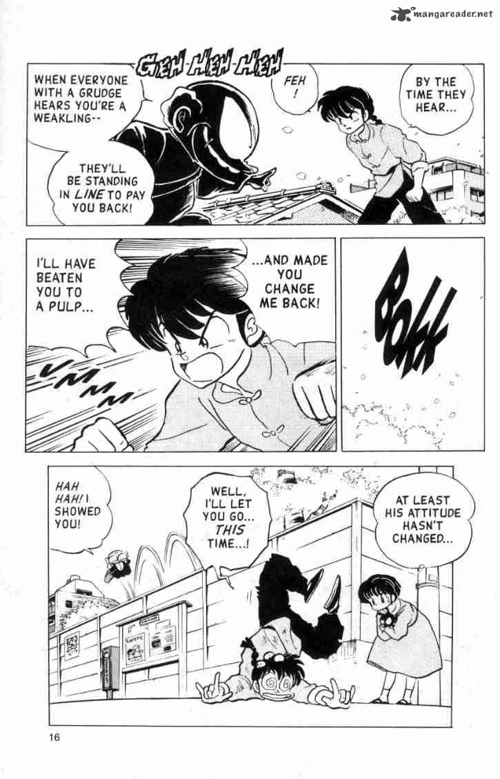 ranma_1_2_13_18