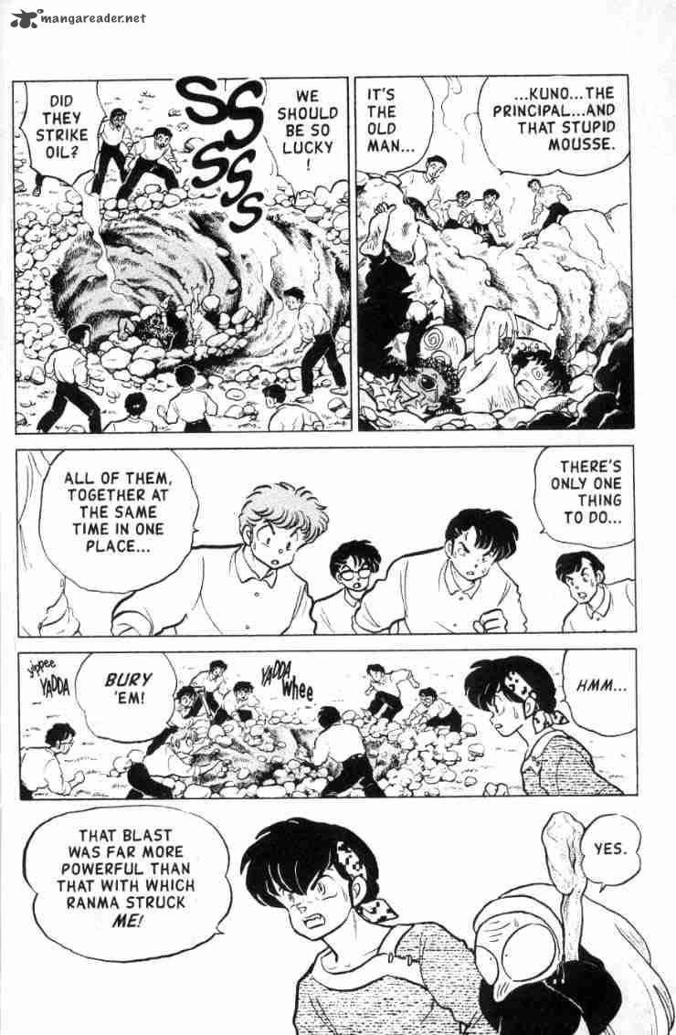 ranma_1_2_13_181