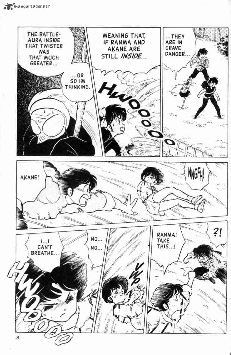 ranma_1_2_13_182