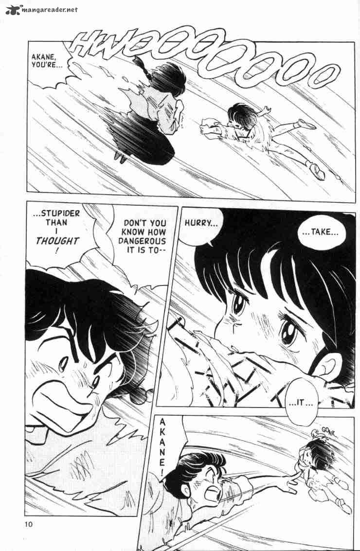 ranma_1_2_13_184