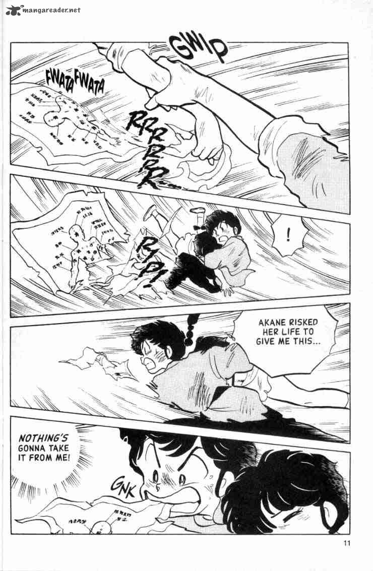 ranma_1_2_13_185
