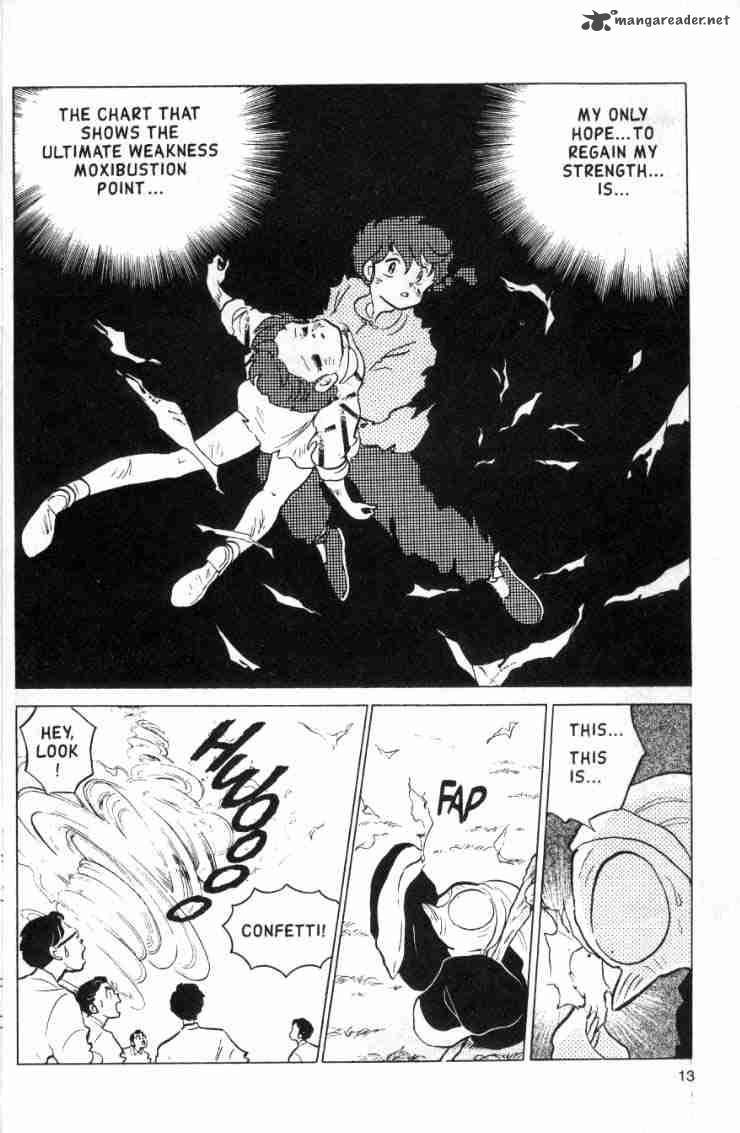 ranma_1_2_13_187