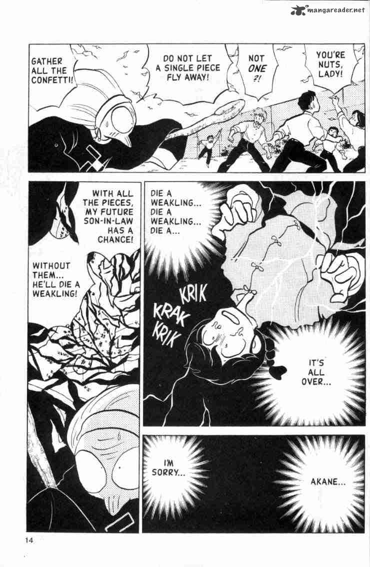 ranma_1_2_13_188