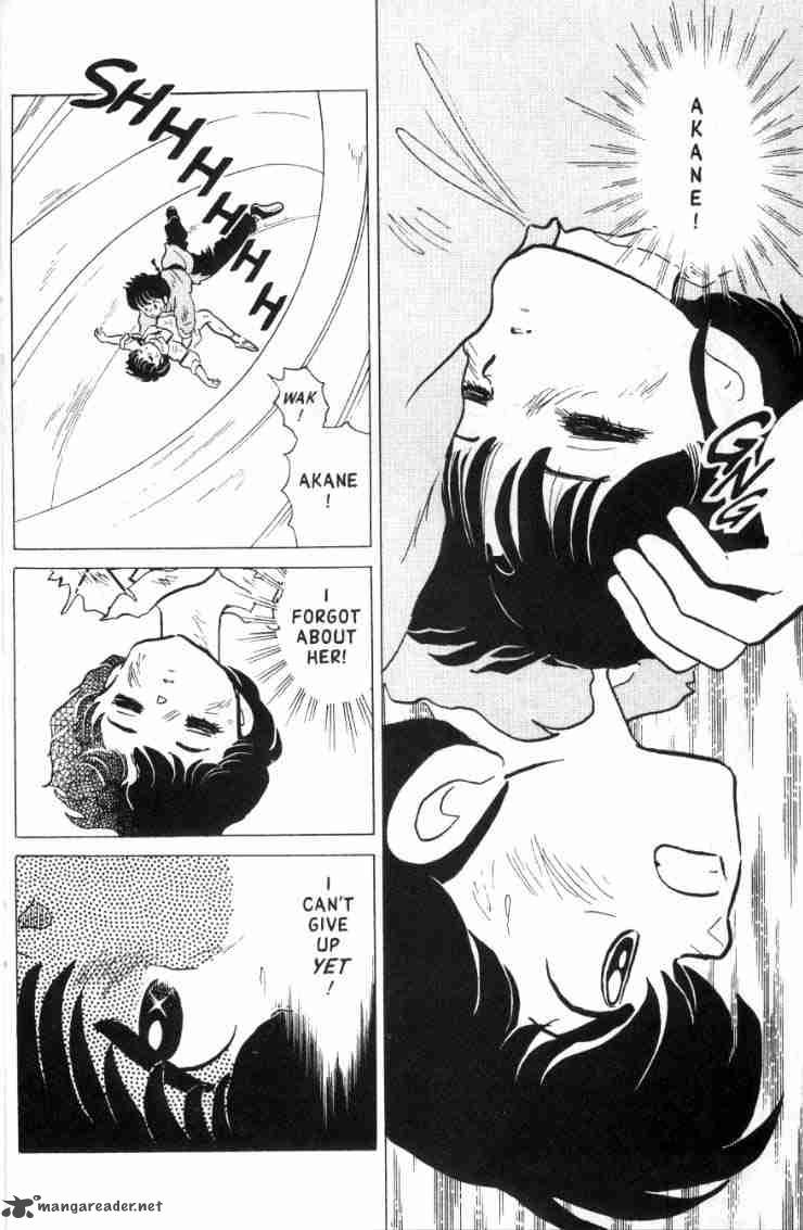 ranma_1_2_13_189
