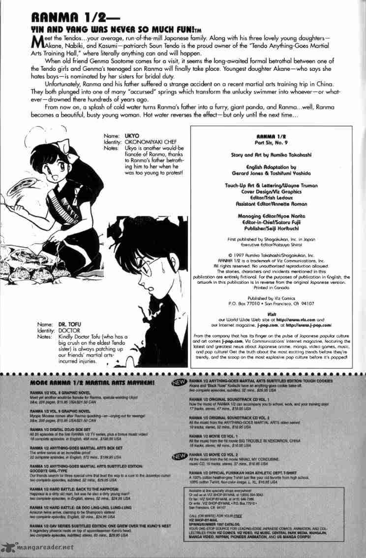 ranma_1_2_13_2