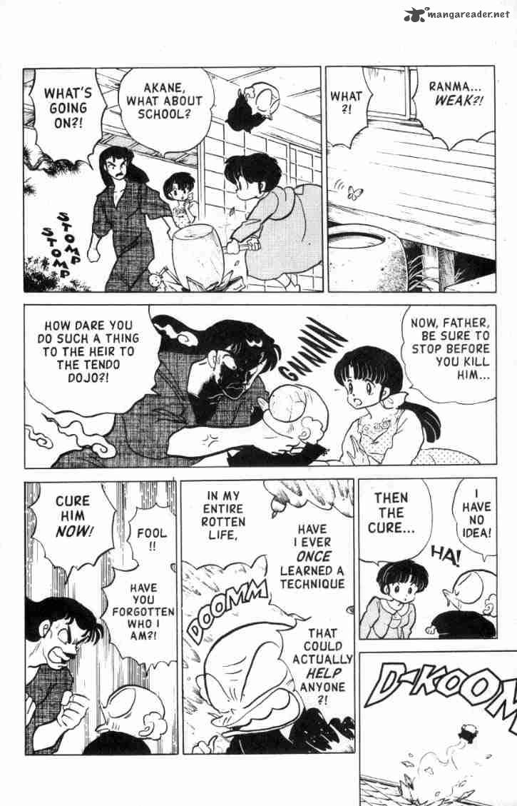 ranma_1_2_13_21
