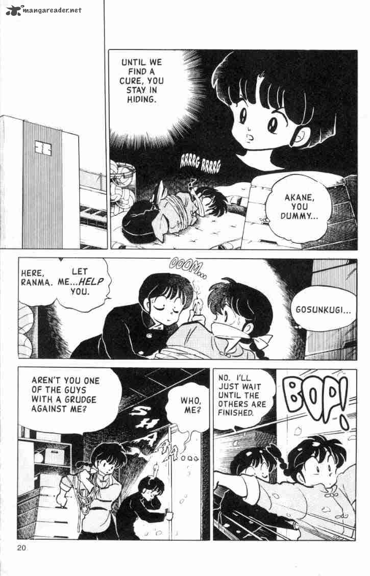 ranma_1_2_13_22