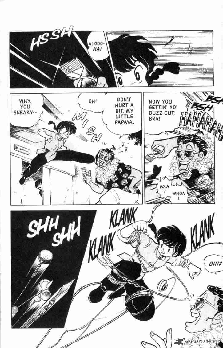 ranma_1_2_13_23