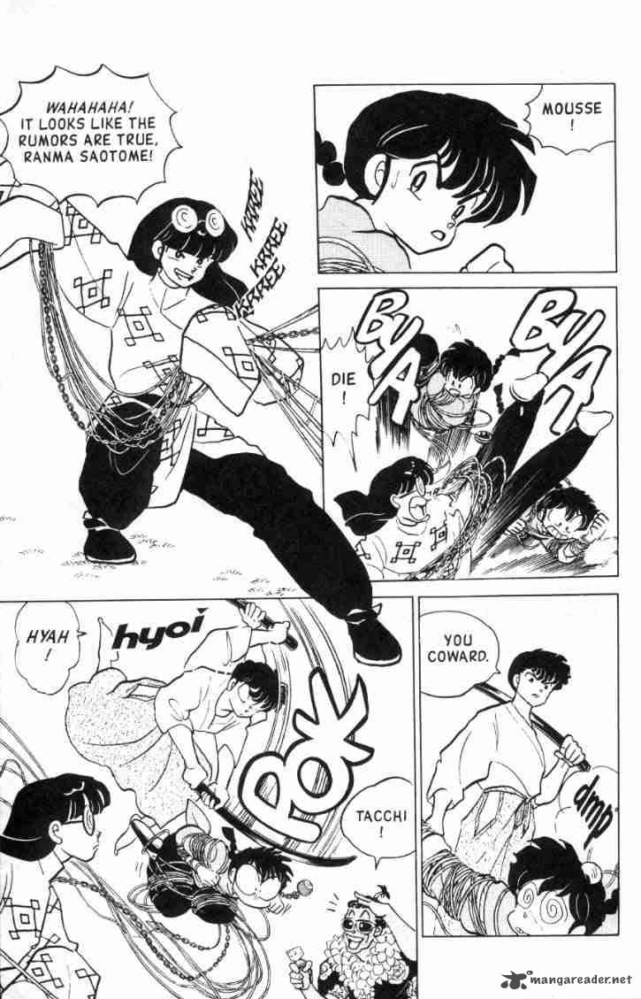 ranma_1_2_13_24