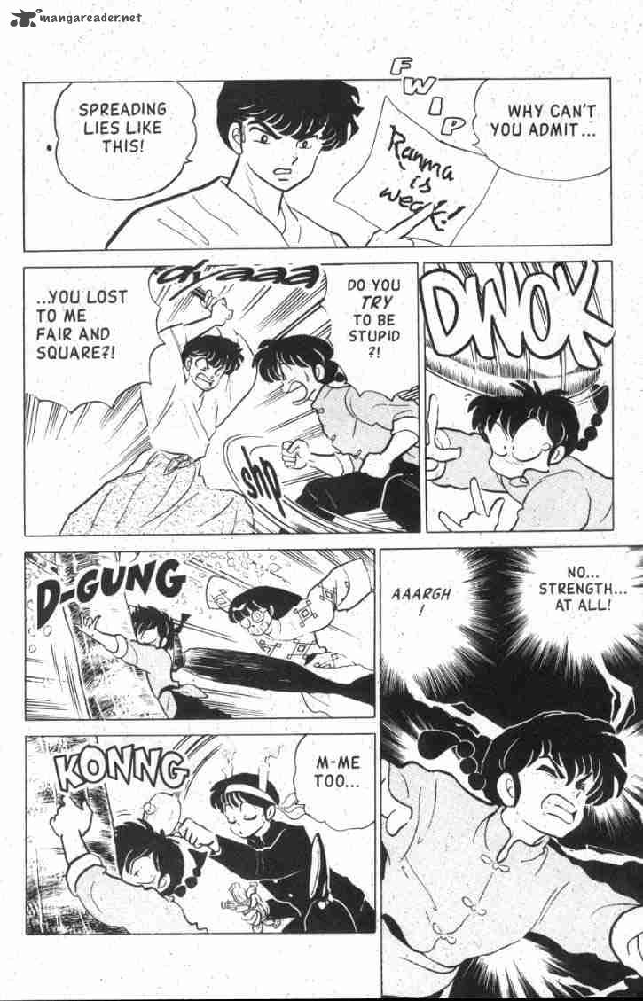 ranma_1_2_13_25