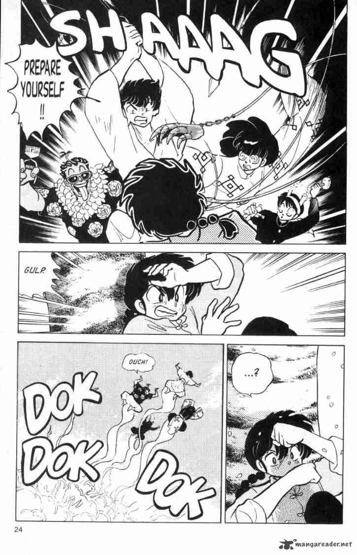 ranma_1_2_13_26