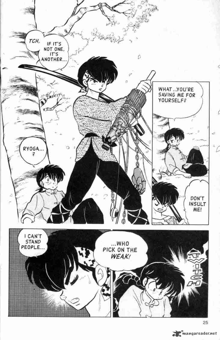 ranma_1_2_13_27