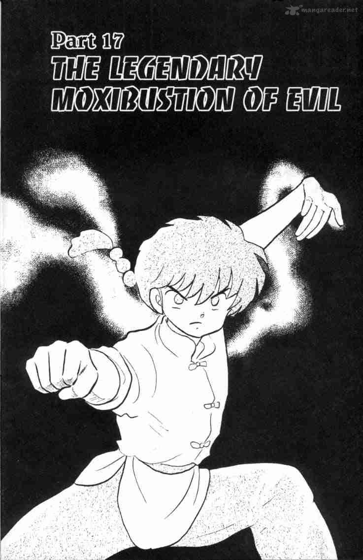 ranma_1_2_13_3