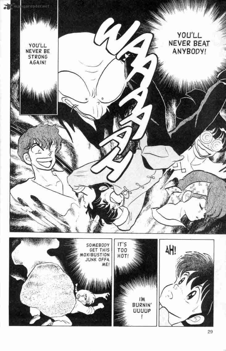 ranma_1_2_13_31