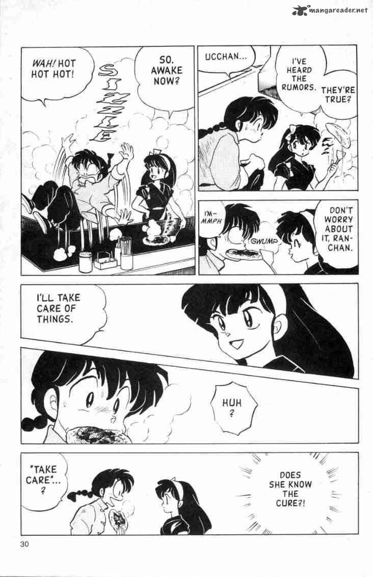 ranma_1_2_13_32