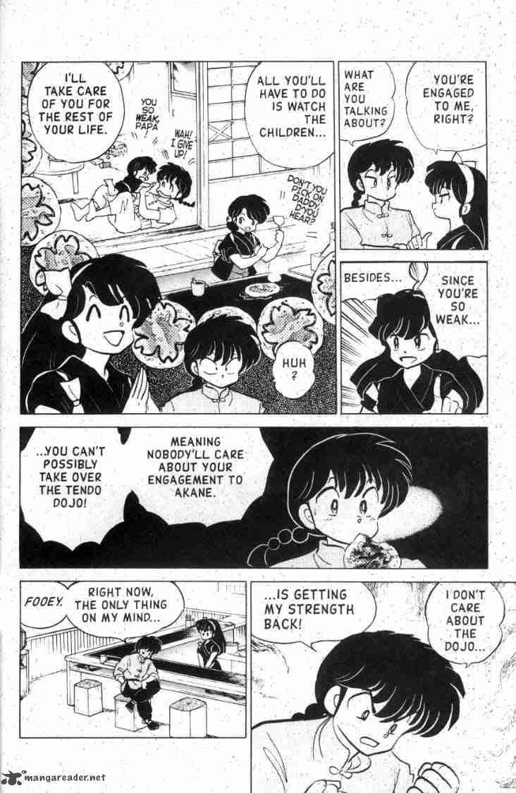 ranma_1_2_13_33