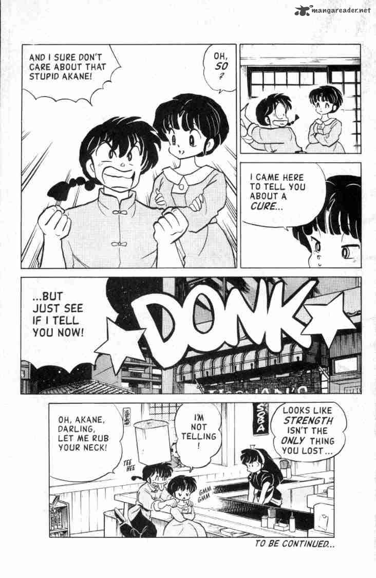 ranma_1_2_13_34