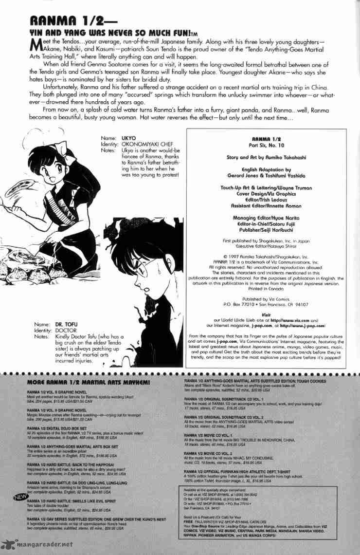 ranma_1_2_13_37
