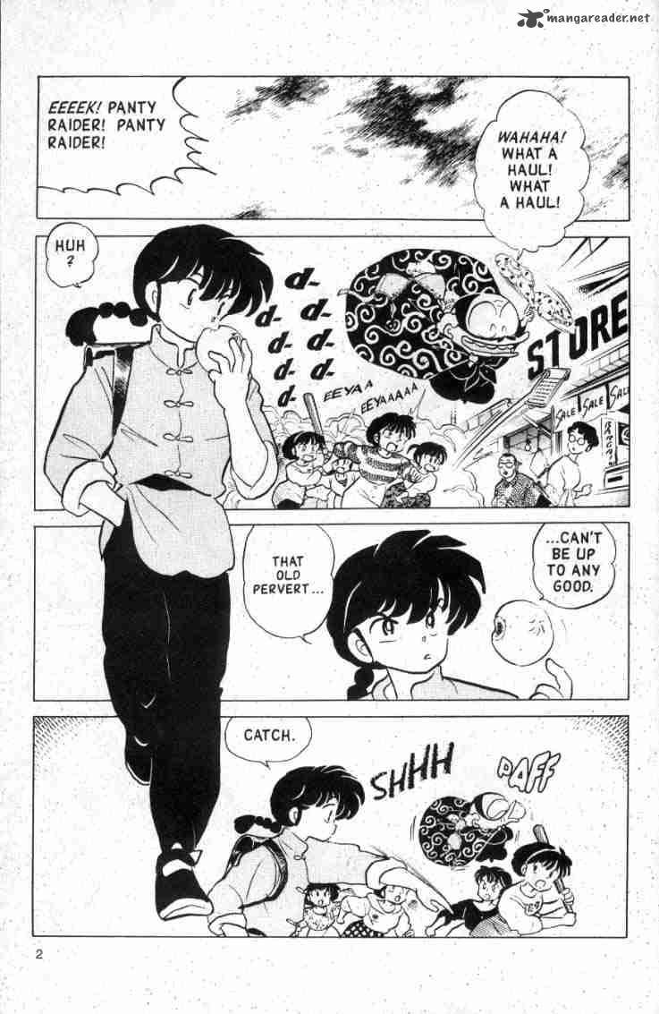 ranma_1_2_13_4