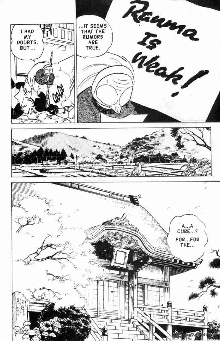 ranma_1_2_13_40