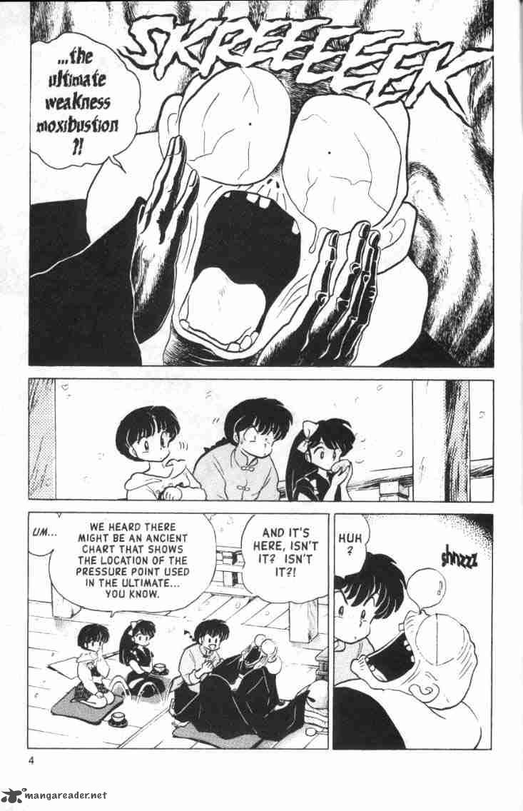 ranma_1_2_13_41