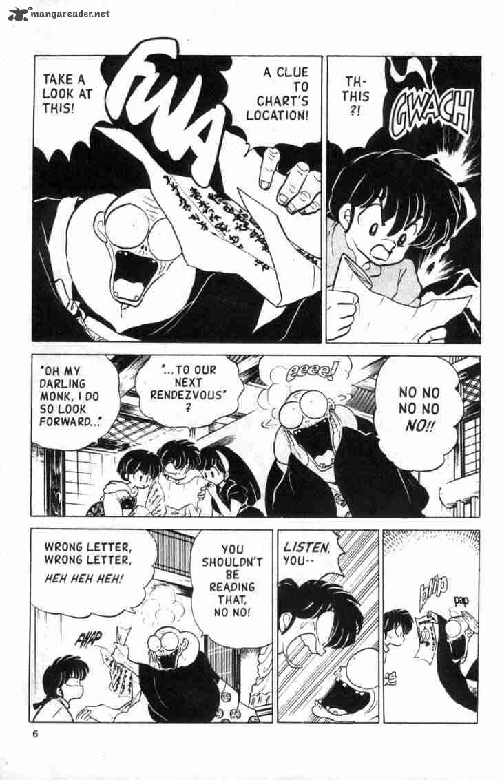 ranma_1_2_13_43