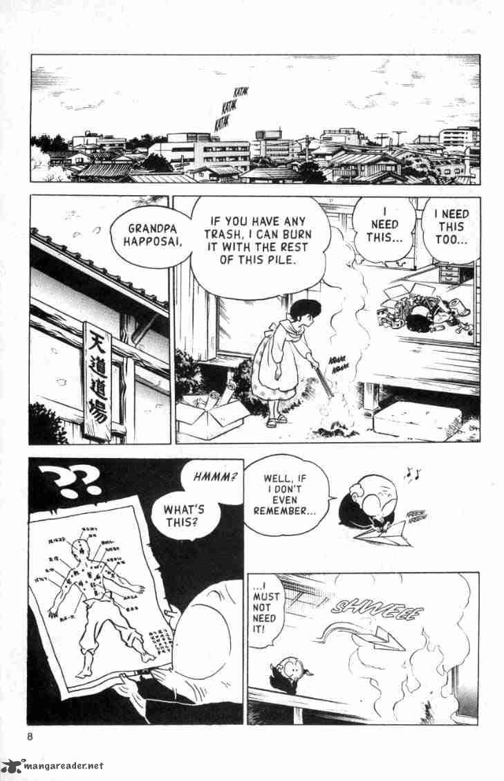 ranma_1_2_13_45