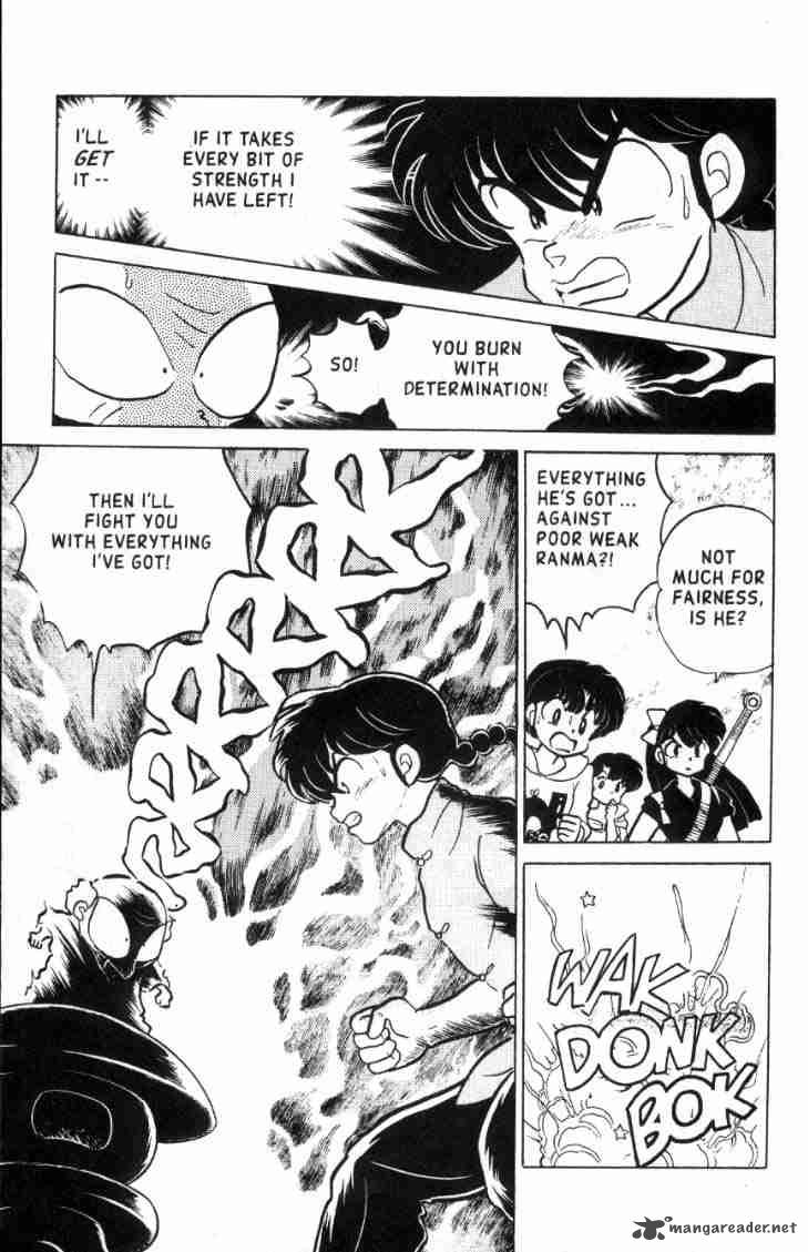 ranma_1_2_13_47