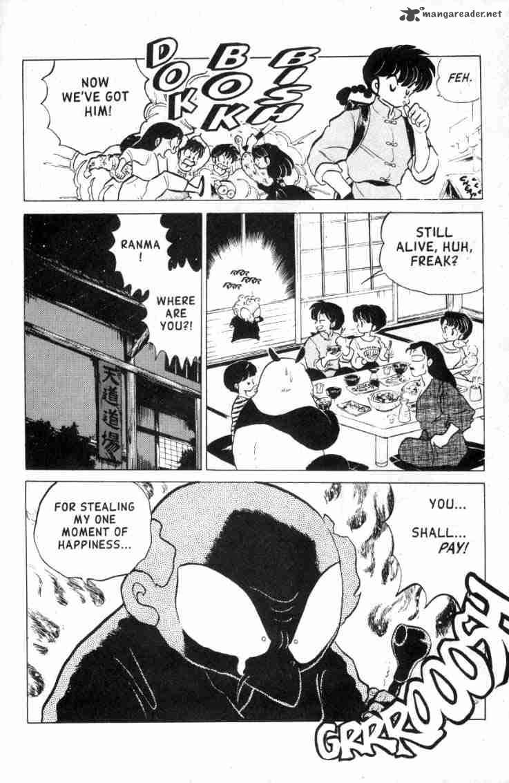ranma_1_2_13_5