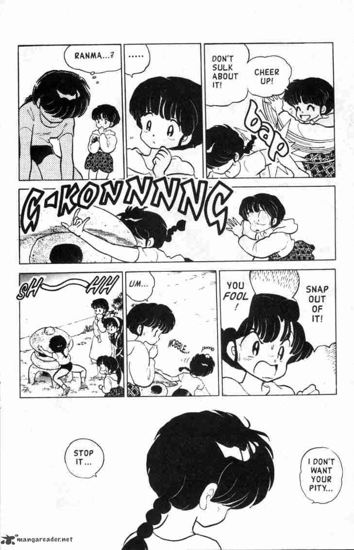 ranma_1_2_13_50