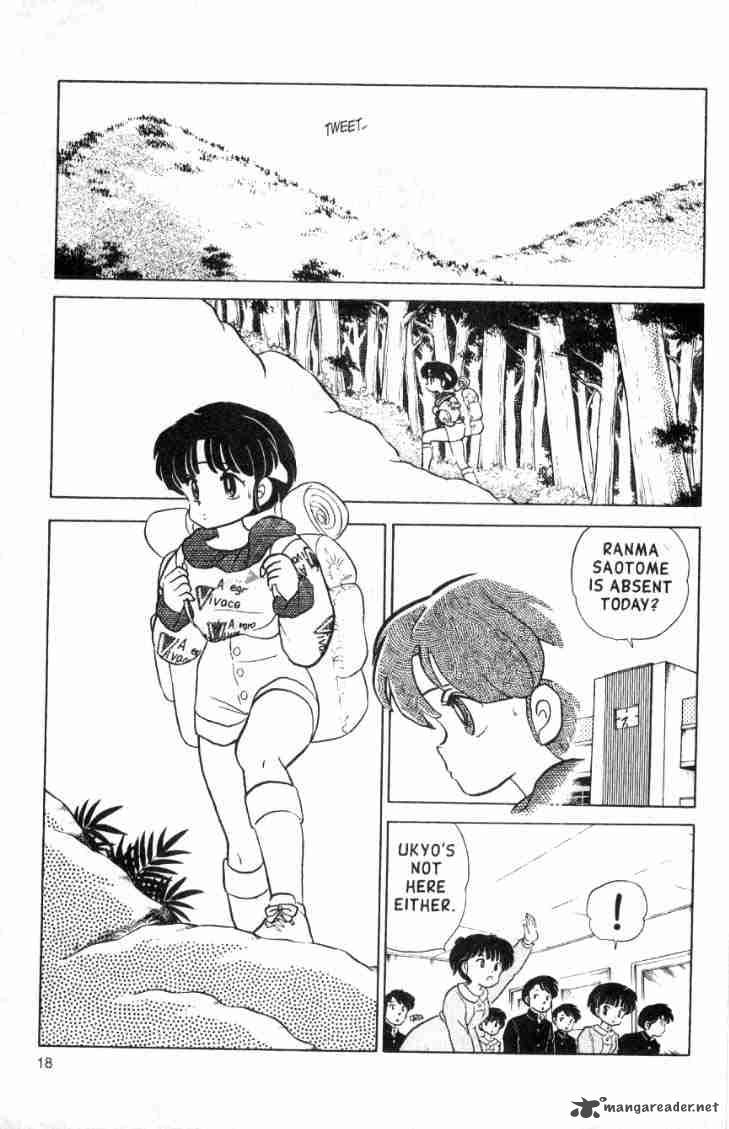 ranma_1_2_13_55