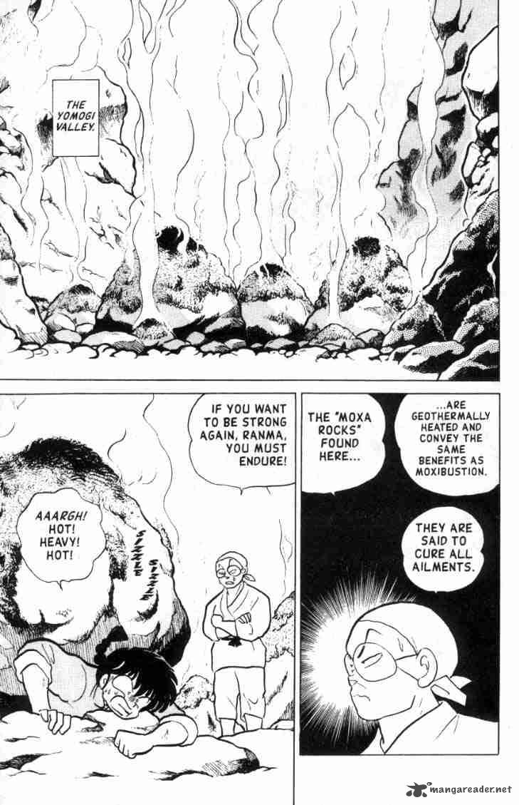 ranma_1_2_13_57