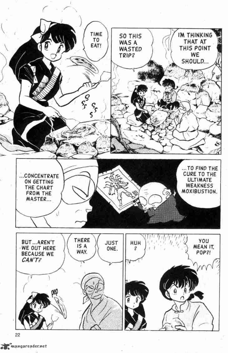 ranma_1_2_13_59