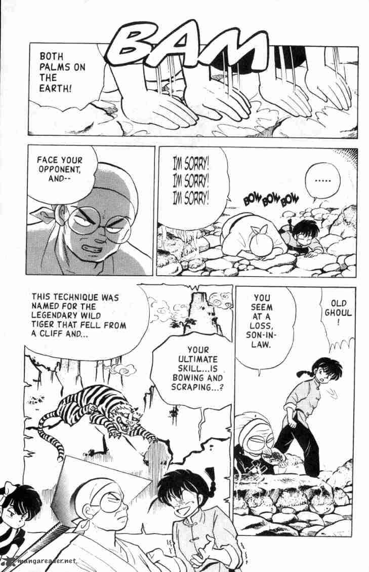 ranma_1_2_13_61