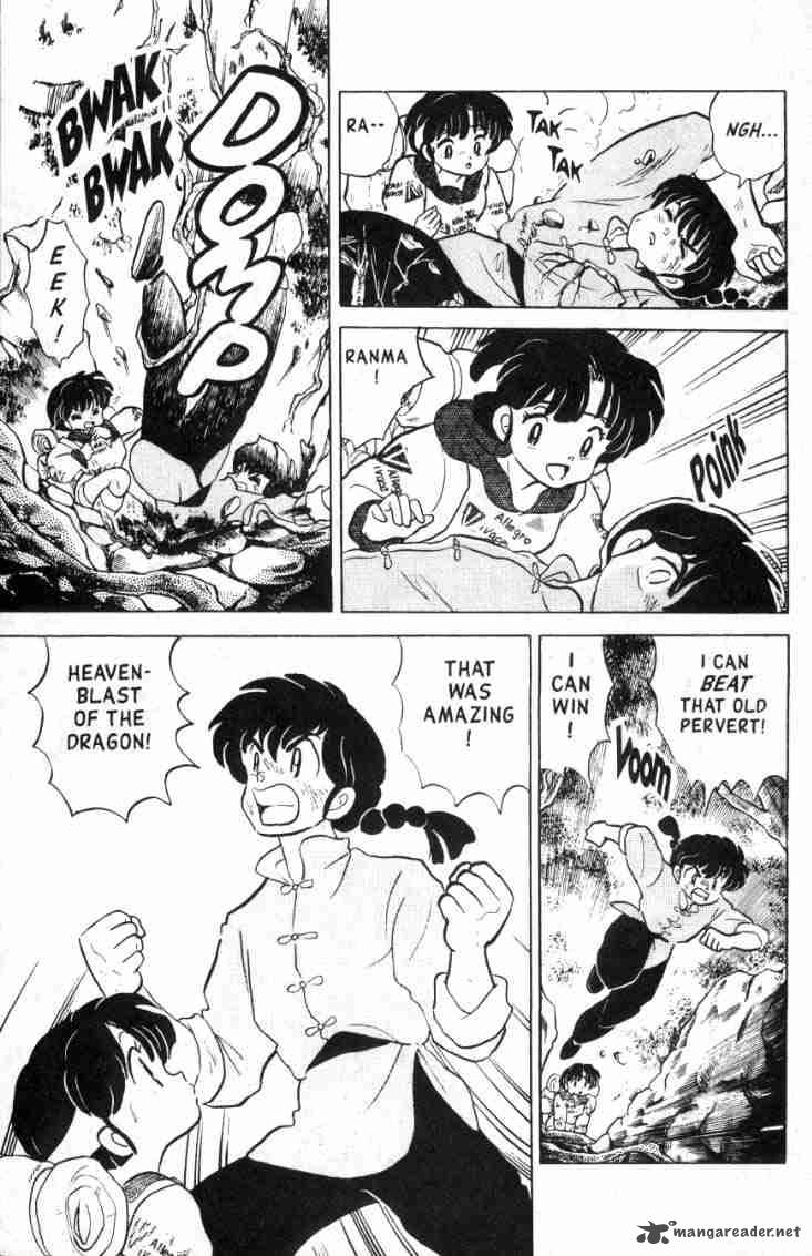 ranma_1_2_13_65