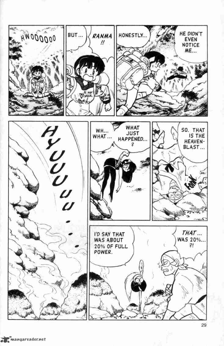 ranma_1_2_13_66